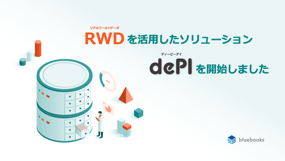 サムネイル.png