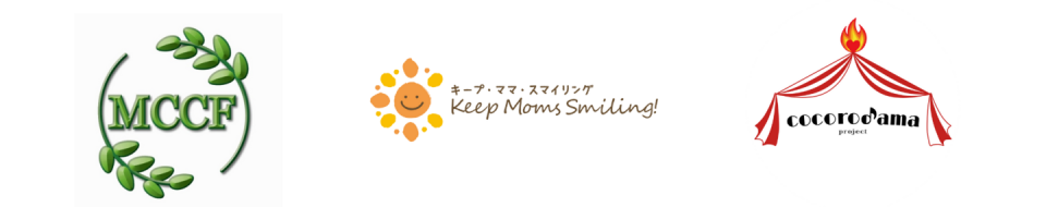 08_プレスリリース用_協力団体ロゴ.png