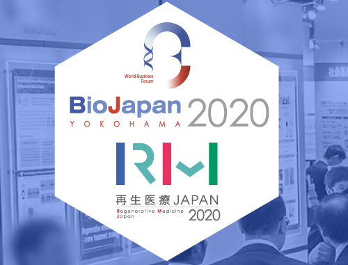 sam_biojapan2020.png