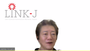 akimiwa.png