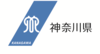 神奈川県マーク.pngのサムネイル画像