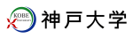 ③神戸大学.png