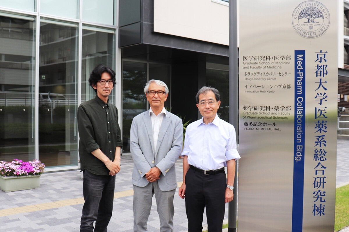 京大シーズを社会実装へ導く イノベーションハブ京都