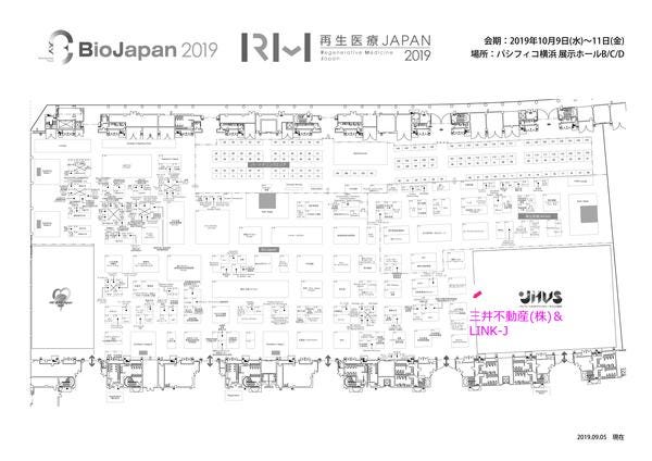 フロアレイアウト2019_0911.jpg