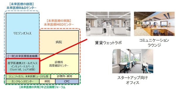 01_施設概要.jpg