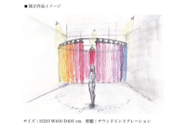 info_exhibiton_2.png