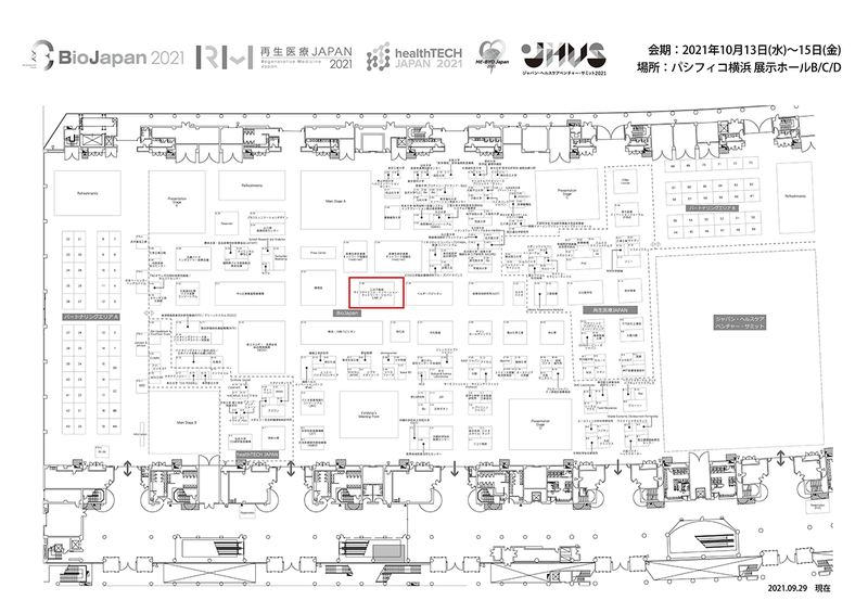 BJRMhTJ_Layout_Ja.png