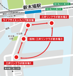 画像2.png
