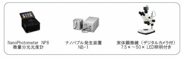 0129_4.pngのサムネイル画像