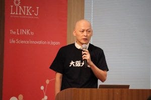 ="IMG_8785.JPGのサムネイル画像"
