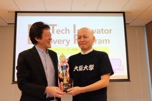 IMG_8906.JPG