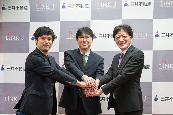 三井不動産が日本橋でシェア型ウェットラボを含め、ライフ 三井不動産が日本橋でシェア型ウェットラボを含め、ライフ