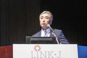 藤井様.jpg