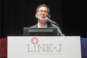 藤原先生挨拶.jpg