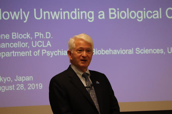 20190828UCLA (42).JPG
