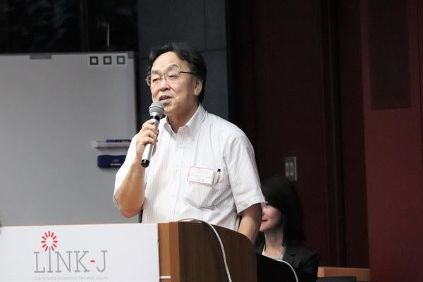 第34回 LINK-J ネットワーキング・ナイト 国立がん研究センター東病院