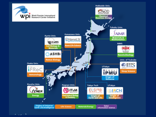 日本地図.png