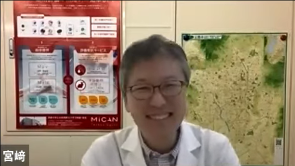 宮崎氏2.pngのサムネイル画像