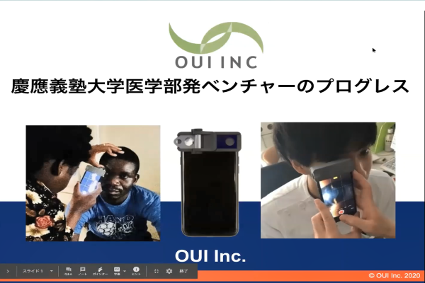 0713keio (13).png