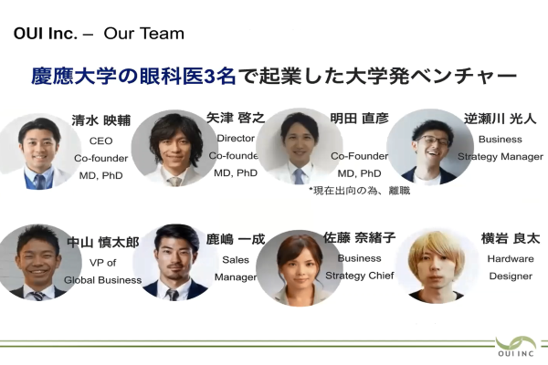 0713keio (14).png