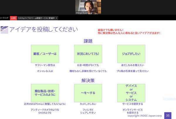 キャプチャl.PNG