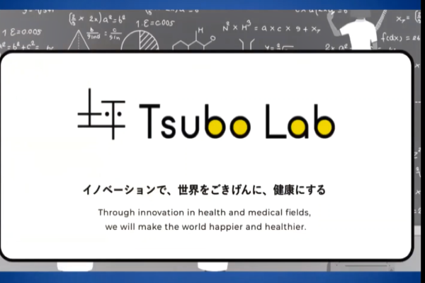 0713keio (5).png