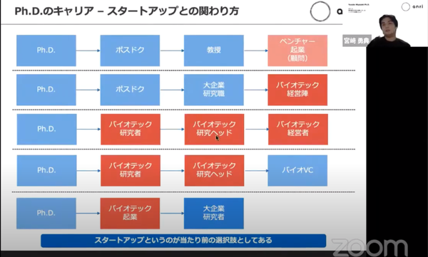 キャプチャ４.PNG