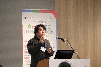 テクリコ.jpg