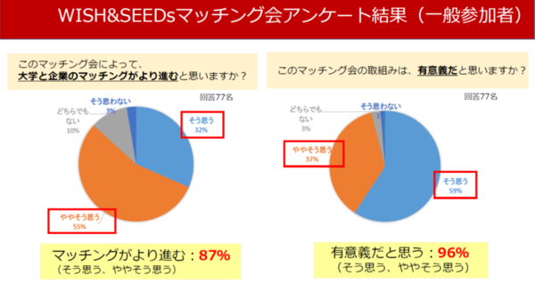 画像2.png