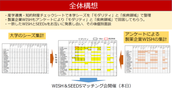 画像1.png