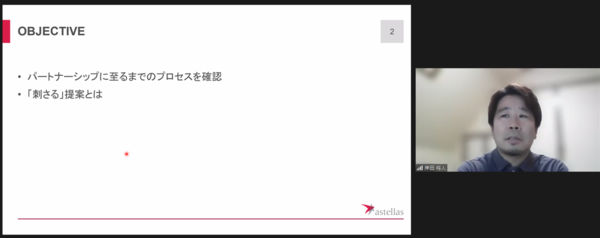 kishida.png
