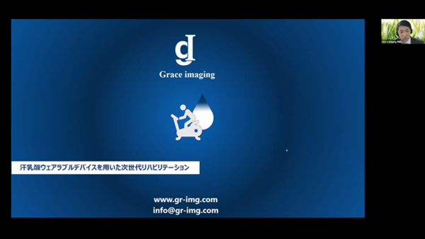 画像6.png