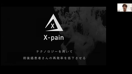 画像4.png