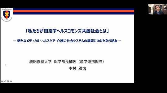 画像2.png