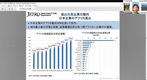michael0519.pngのサムネイル画像
