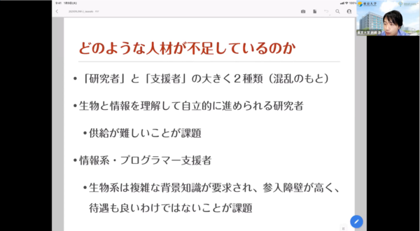 キャプチャ5.PNG
