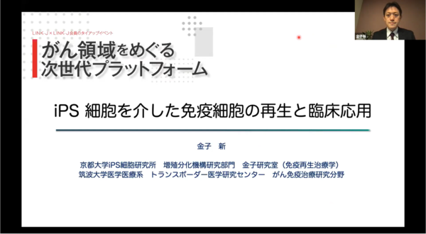 キャプチャ1.PNG