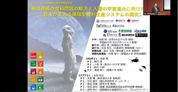キャプチャ4.PNG