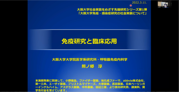 キャプチャ１.PNG