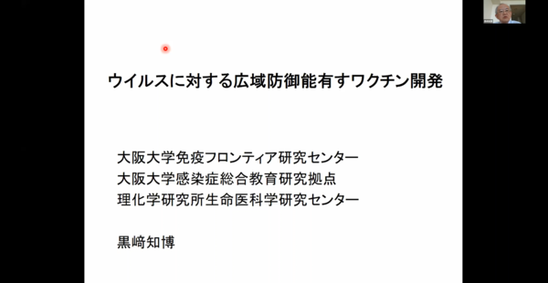 キャプチャ4.PNG