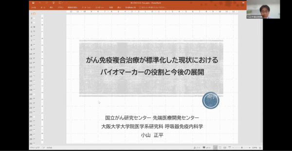 キャプチャ3.PNG