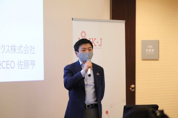 IMG_5072.JPGのサムネイル画像