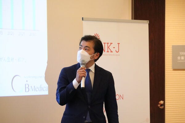 IMG_5087.JPGのサムネイル画像