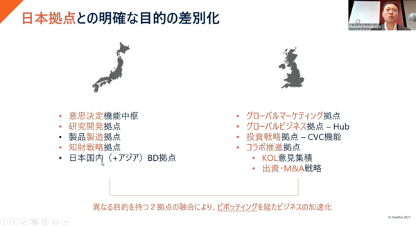 UKJP.png