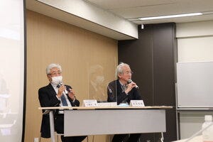 IMG_8424.JPGのサムネイル画像