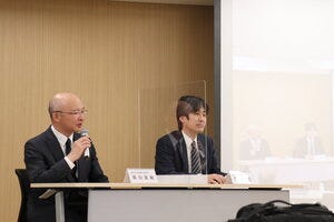 IMG_8427.JPGのサムネイル画像
