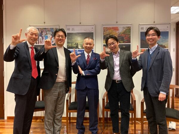 Yokohama LINK-J Life Science Lounge's 1st Seminar: What is NY's