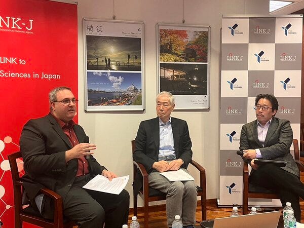 Yokohama-LINK-J-Second-Seminar-1.jpg
