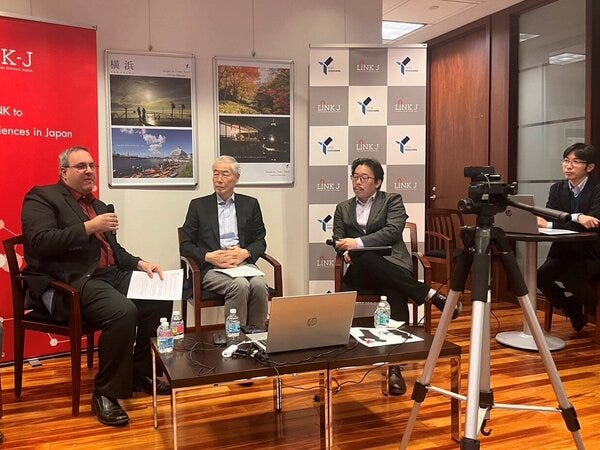 Yokohama-LINK-J-Second-Seminar-2.jpg