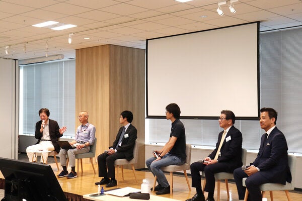 特許庁×LINK-J ライフサイエンス知財の学びシリーズ ～知財権利